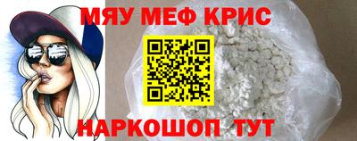 мдпв Конаково