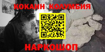 меф VHQ Коммунар
