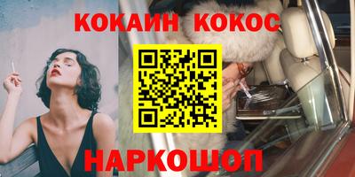 меф VHQ Коммунар