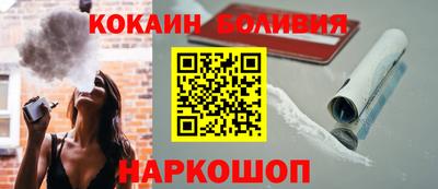 меф VHQ Коммунар