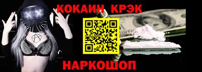 меф VHQ Коммунар