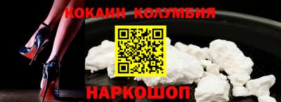 меф VHQ Коммунар