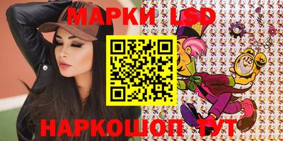меф Комсомольск-на-Амуре