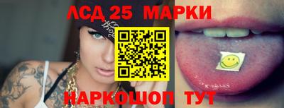 мдпв Конаково