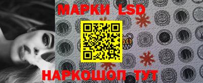 меф VHQ Коммунар