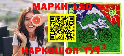 меф Комсомольск-на-Амуре