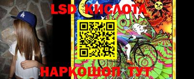 меф Комсомольск-на-Амуре