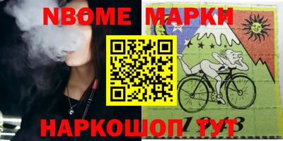 мдпв Конаково
