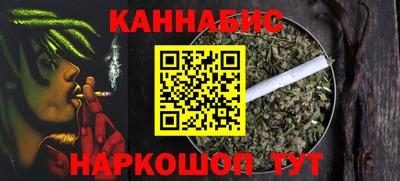 меф VHQ Коммунар