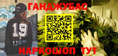 меф VHQ Коммунар