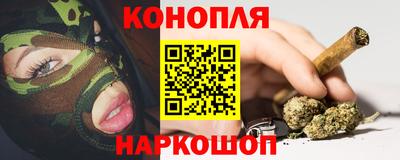 меф VHQ Коммунар
