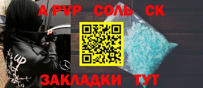 мдпв Конаково