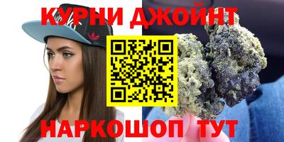 меф Комсомольск-на-Амуре