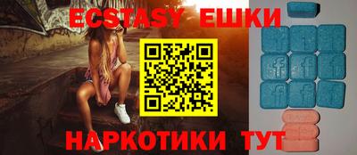 мдпв Конаково