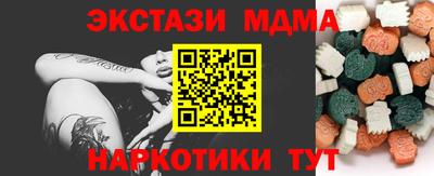 мдпв Конаково