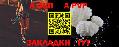 меф Комсомольск-на-Амуре