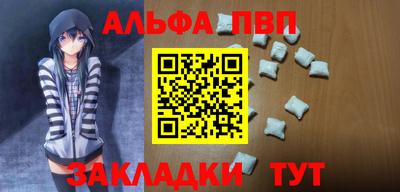 меф VHQ Коммунар