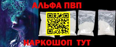 меф VHQ Коммунар