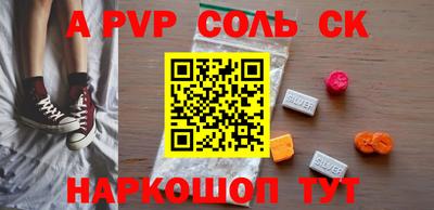 мдпв Конаково