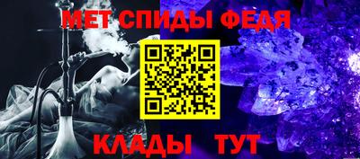 мдпв Конаково