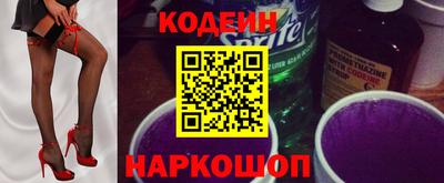 меф VHQ Коммунар