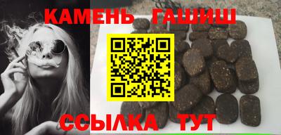 меф Комсомольск-на-Амуре