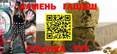 меф VHQ Коммунар