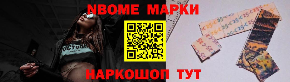 ЛСД экстази кислота Кострома