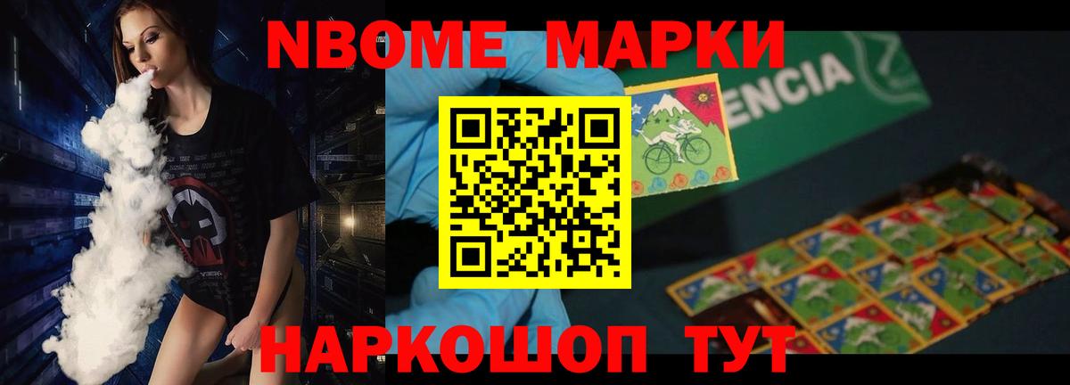 Лсд 25 экстази кислота  Вход с VPN  ЛСД экстази ecstasy  Кострома 
